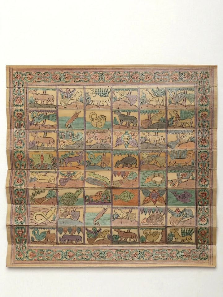 Wildfile Story Painting on Palm Leaf · view 1