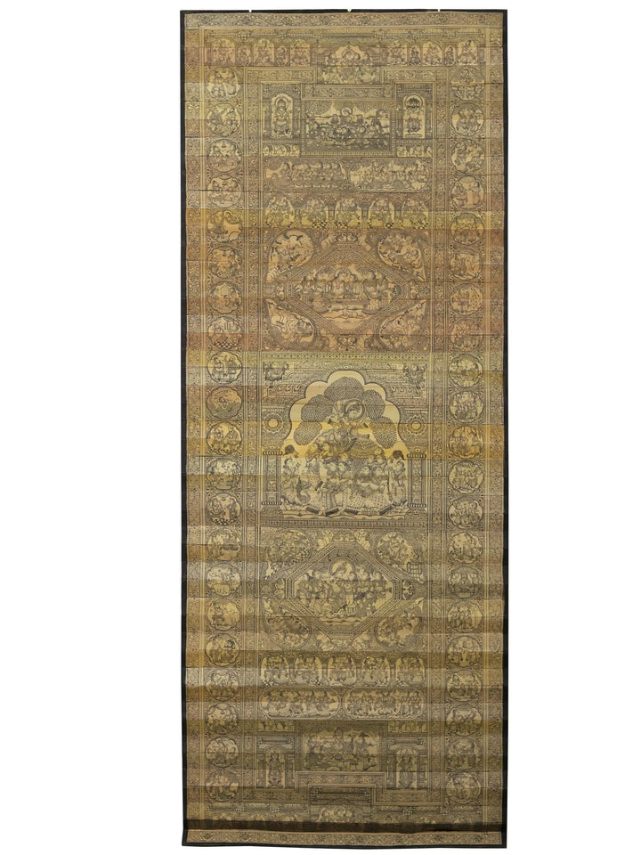 Shri Krishna Gatha Painting on Palm Leaf · view 1