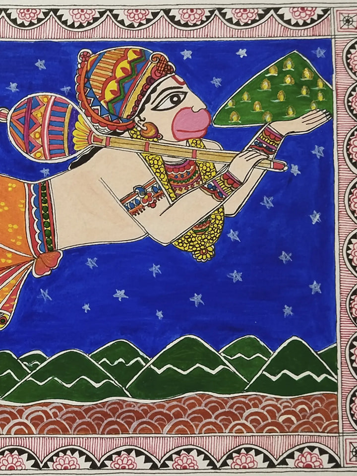 Flying Lord Hanuman with Sanjeevani Madhubani Painting on Paper by Nishu Singh · view 3