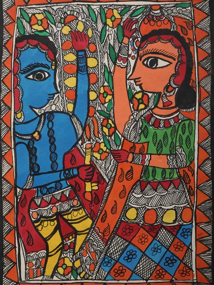 Ram Sita Swayamvar Painting on Handmade Paper · view 2
