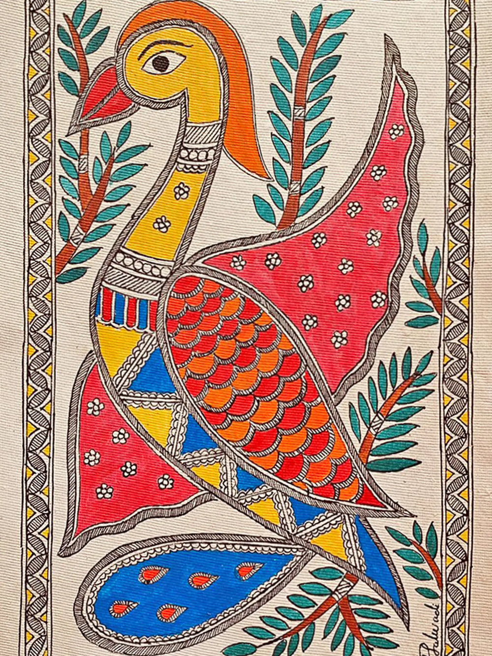 Colorful Peacock Madhubani Art | Acrylic On Handmade Paper | By Priti Dalwadi