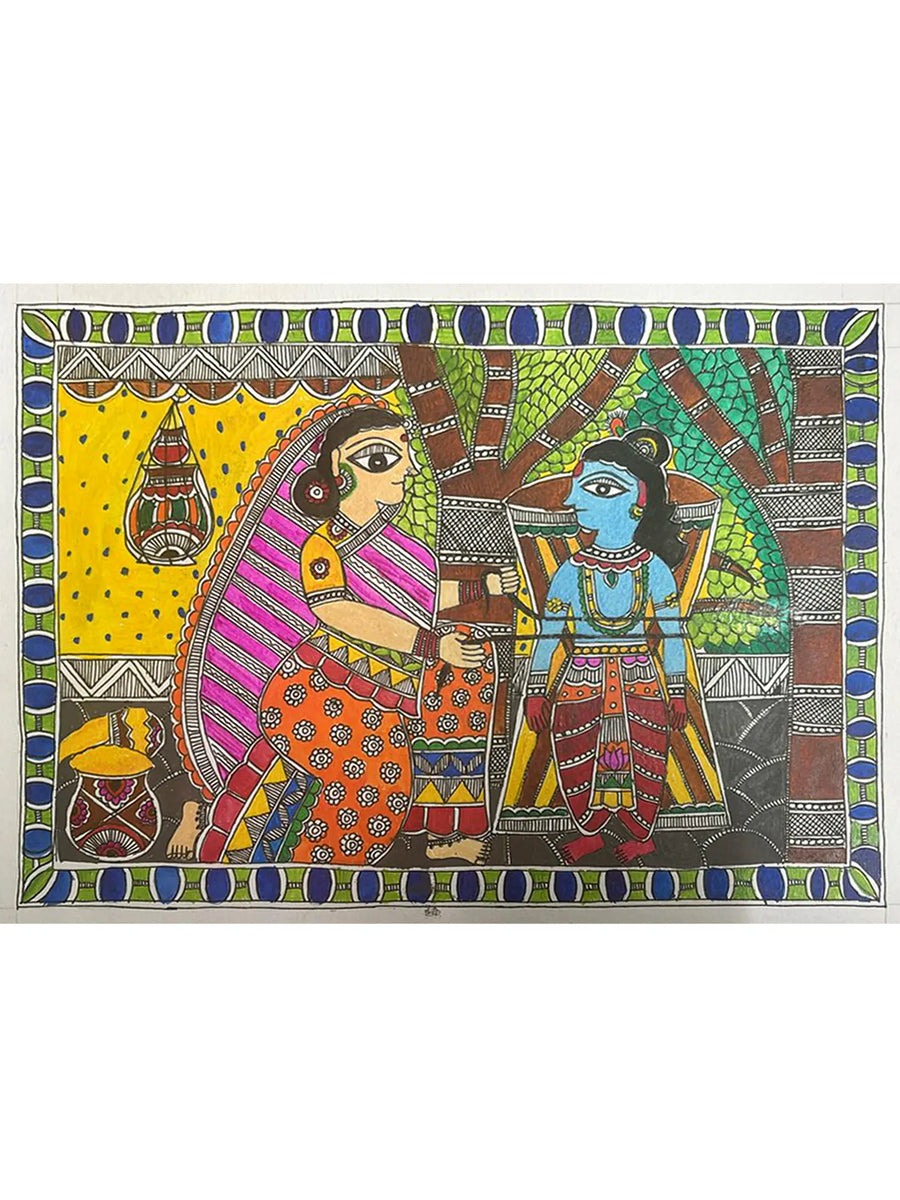 Krishna Leela - Moksha of Nalakuvara and Manigreeva Painting on Paper
