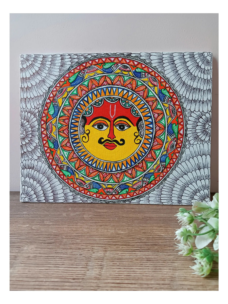 The Sun - Mithila Madhubani Painting on Canvas