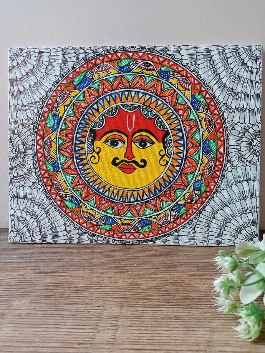 The Sun - Mithila Madhubani Painting on Canvas