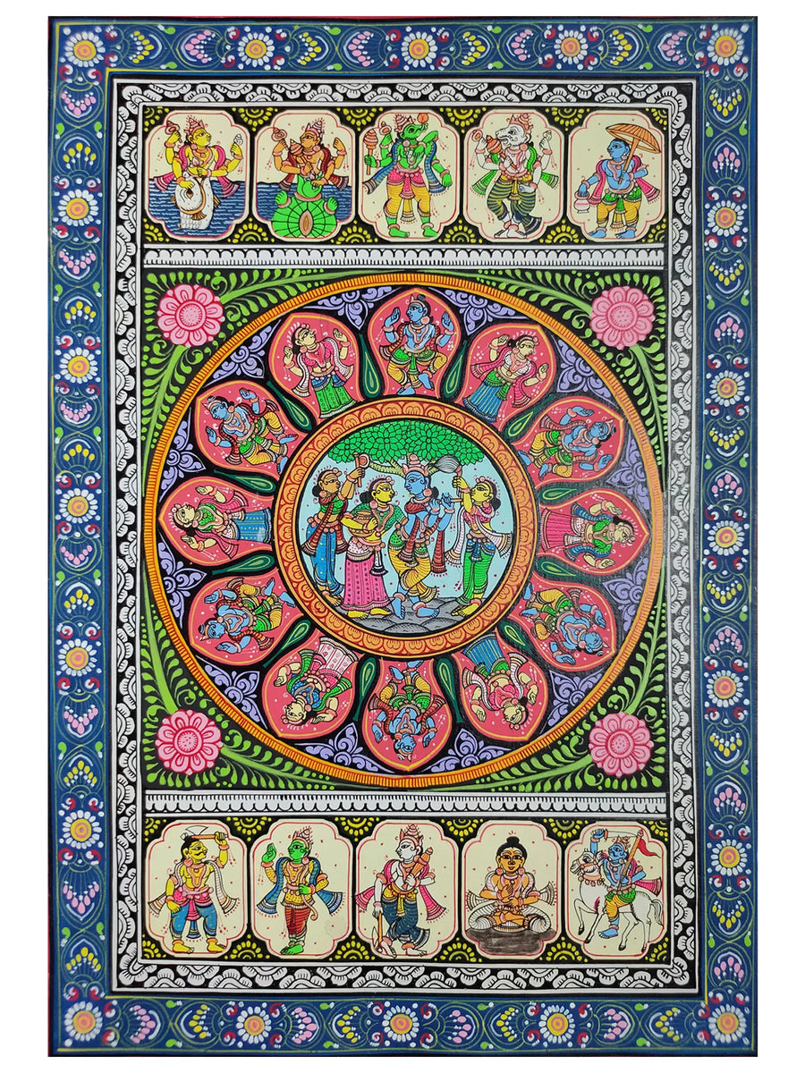 Lord Krishna Playing Flute Painting