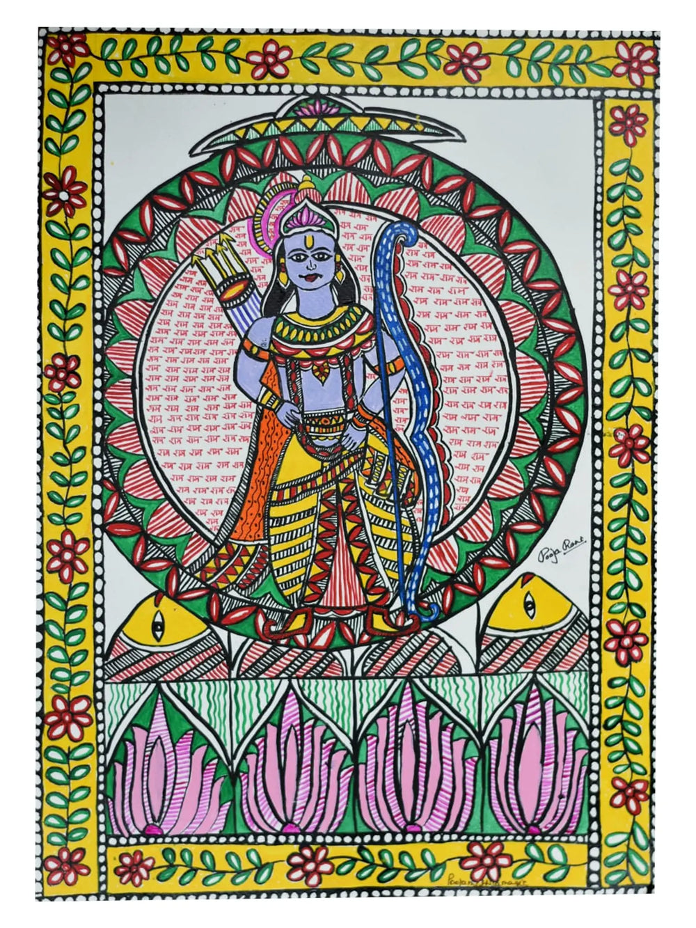 Lord Rama with Bow and Arrow | Color and Pen on Watercolor Paper | By Pooja Jha