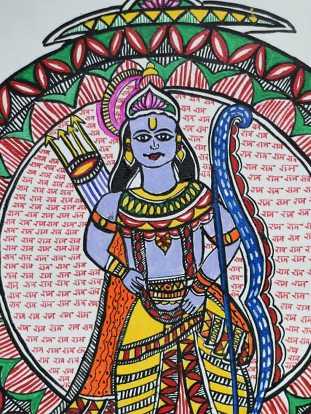 Lord Rama with Bow and Arrow | Color and Pen on Watercolor Paper | By Pooja Jha