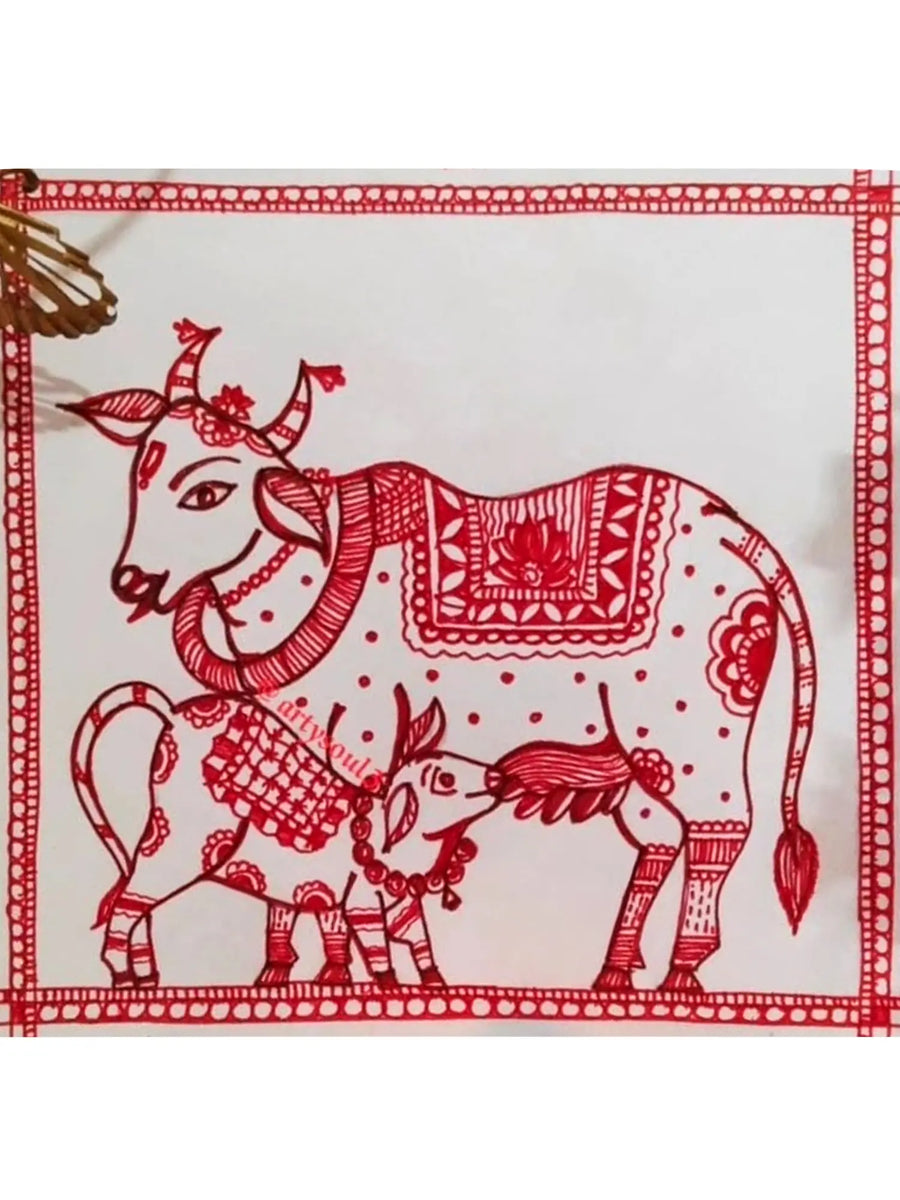 Maa - a Bond of Love Painting on Paper