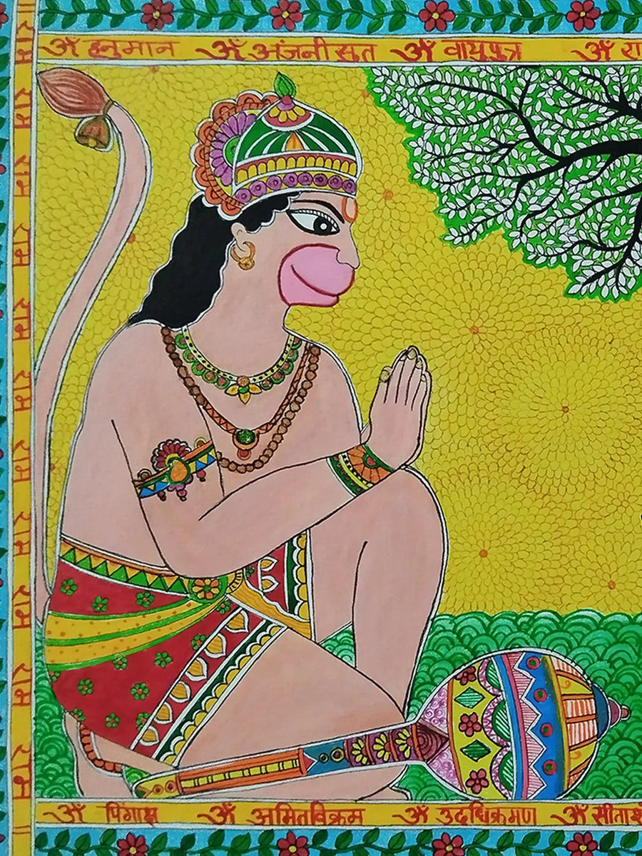 Sankatmochan Hanuman Madhubani Painting