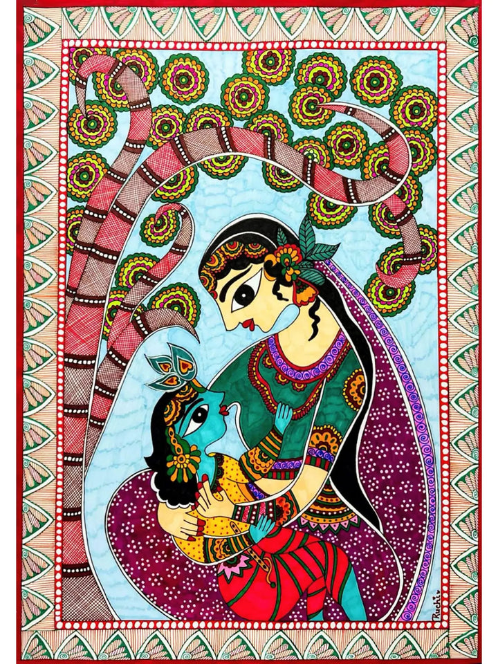 Yashoda Maiya and Baby Krishna Madhubani Painting on Paper · view 1