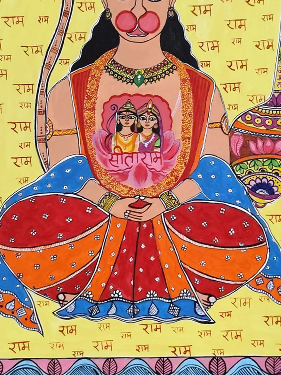 Lord Hanuman Revealing Lord Ram and Goddess Sita Madhubani Painting on Cold Pressed Paper
