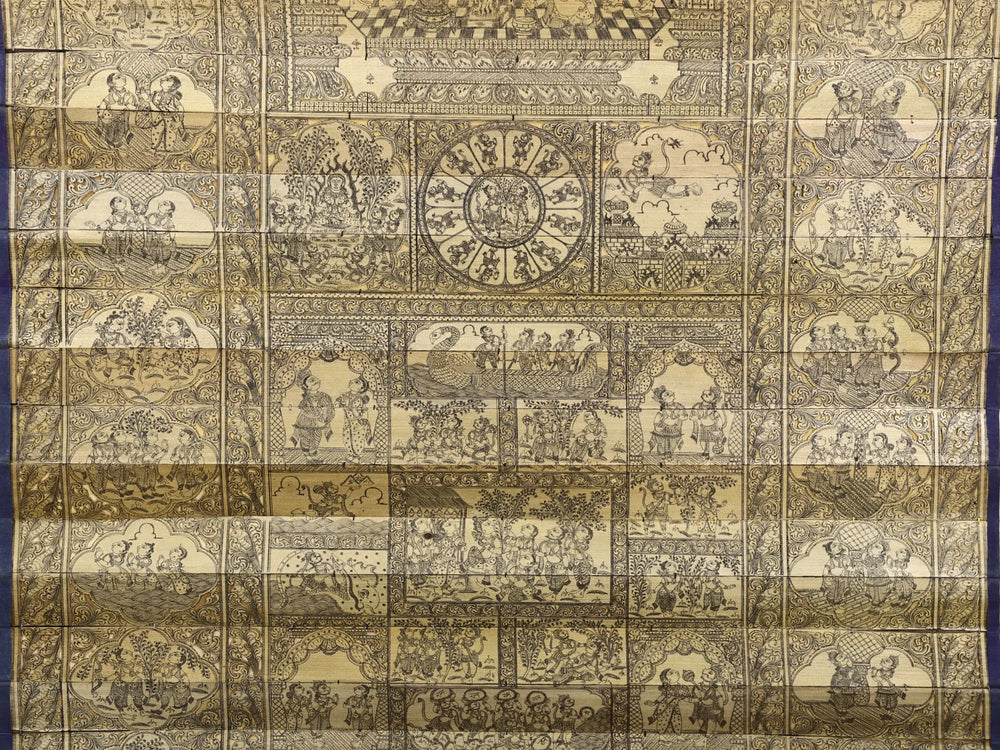 Superfine Large Story Of Shri Ram Chandra (Ramayana)