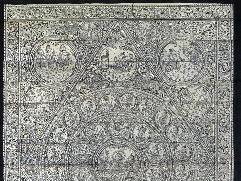 Ramayana (The Story of Lord Rama)