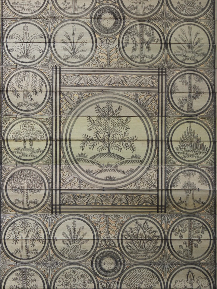 Tree Series 53 Pattachitra Painting on Cloth · view 2