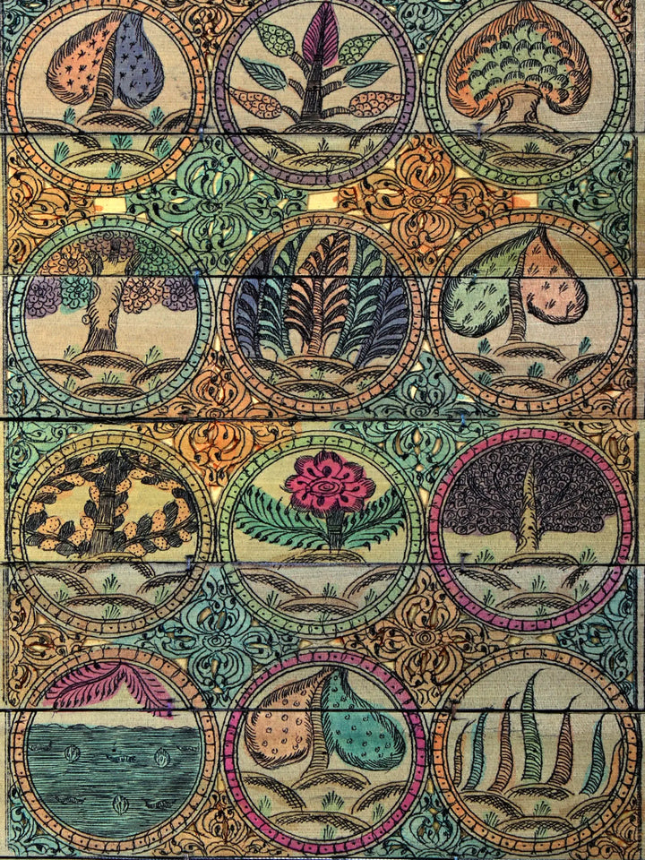 Tree Series 90 Pattachitra Painting on Cloth · view 2