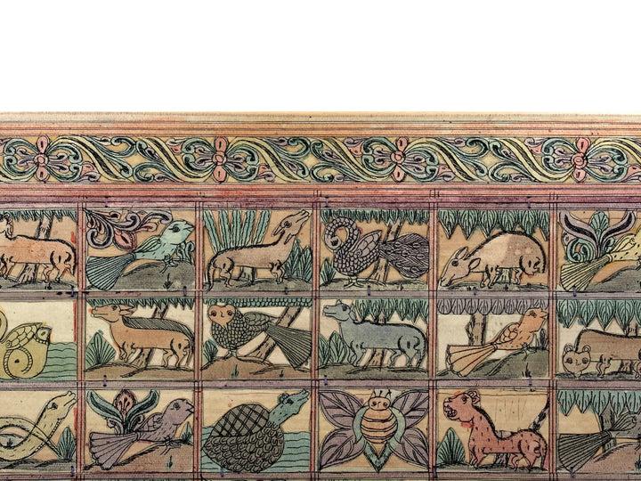 Wildlife Pattachitra Painting on Cloth · view 3