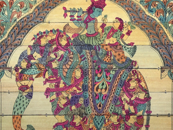 Radha-Krishna Seated on Pashu Kunjar Pattachitra Painting on Cloth · view 2