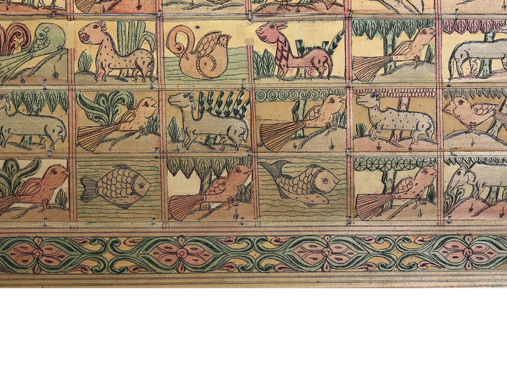 The Wildlife Pattachitra Painting on Cloth · view 4