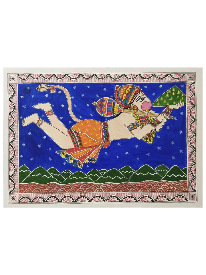 Flying Lord Hanuman with Sanjeevani Madhubani Painting on Paper by Nishu Singh · view 1