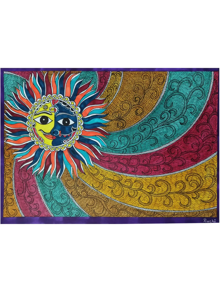 Sun and Moon Painting on Paper · view 1