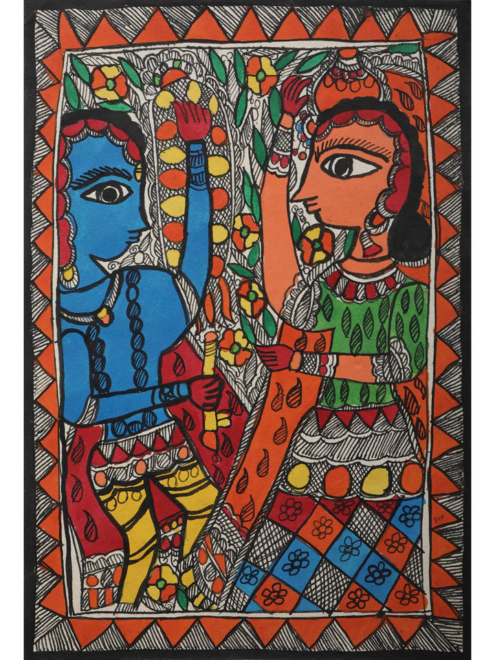 Ram Sita Swayamvar Painting on Handmade Paper · view 1