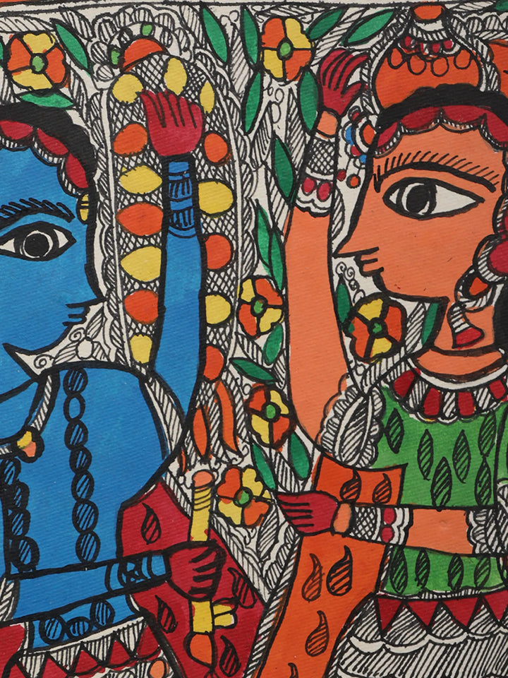 Ram Sita Swayamvar Painting on Handmade Paper · view 4