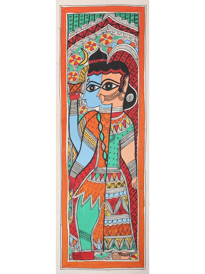 Ardhnareshwar Madhubani Painting on Handmade Paper · view 1