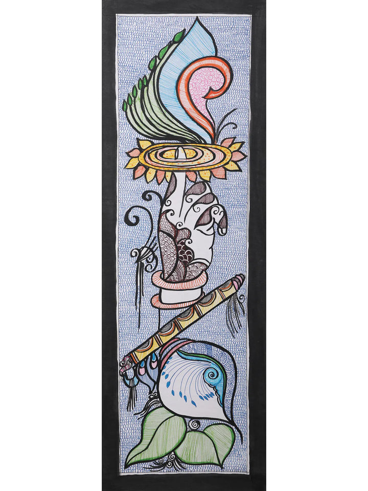 Sudarshan Chakra Painting on Handmade Paper · view 1