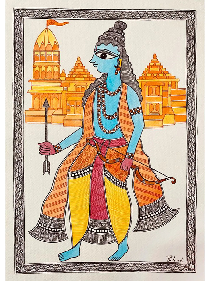 Shri Ram with Bow and Arrow Painting on Handmade Paper · view 1