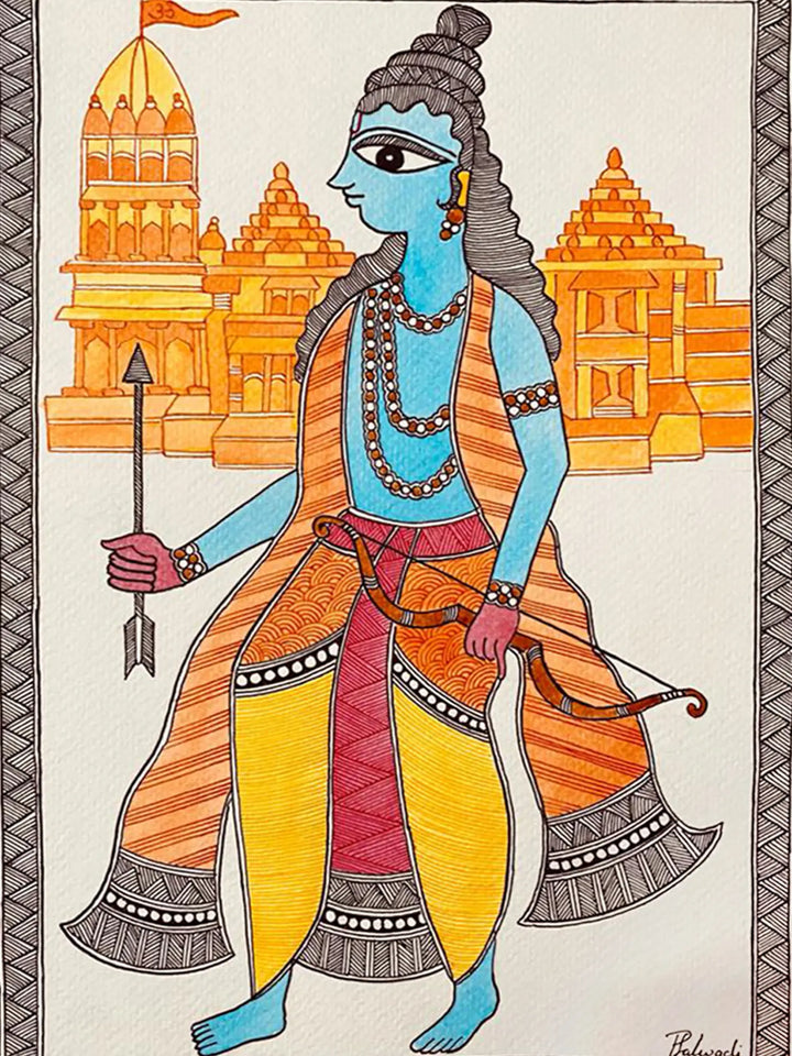 Shri Ram with Bow and Arrow Painting on Handmade Paper · view 2