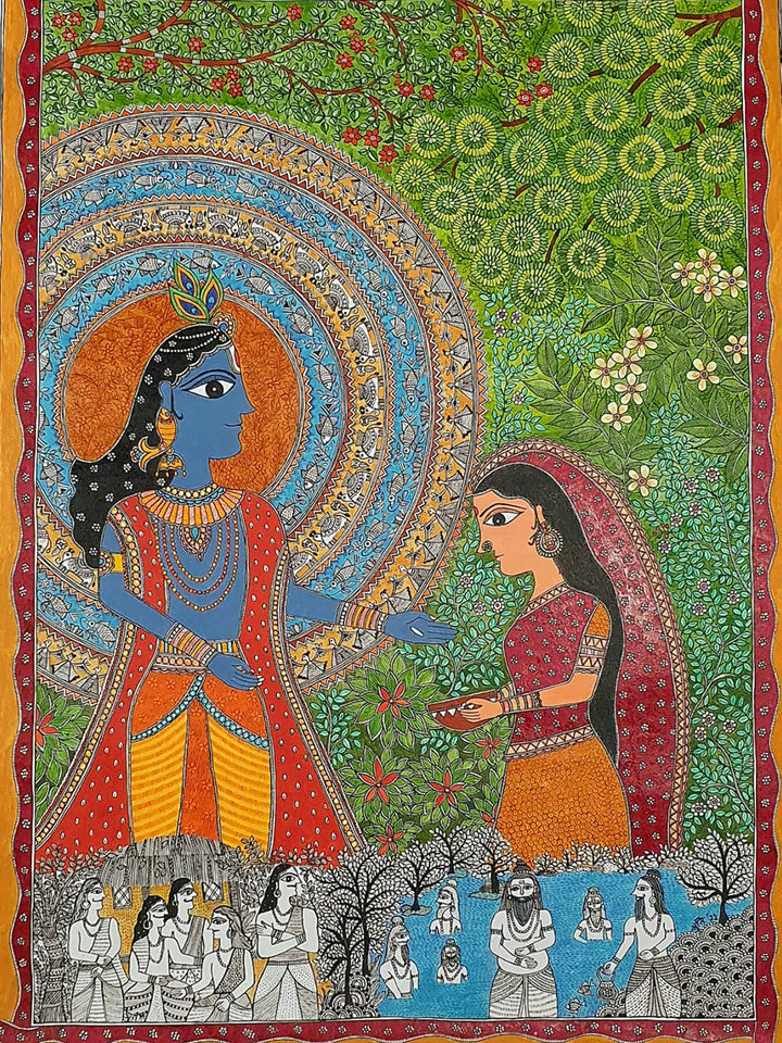 The Akshaypatra - Lord Krishna Painting on Handmade Paper · view 2