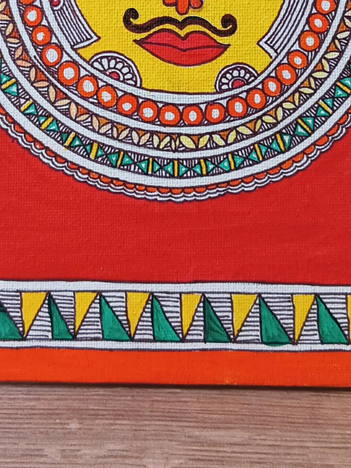 Decorative Sun Painting on Canvas · view 4