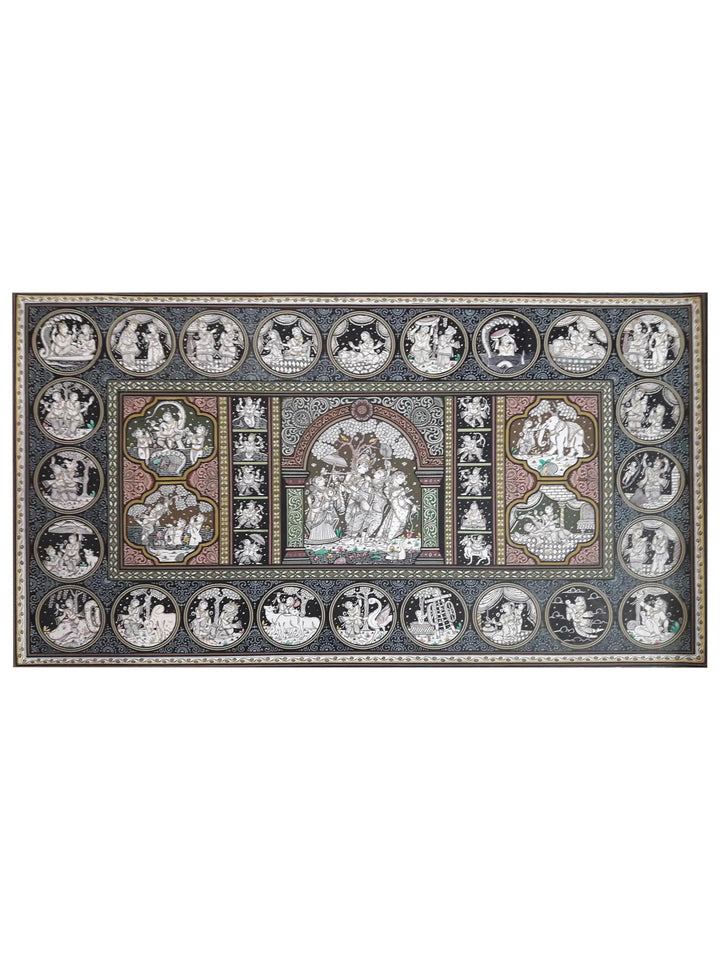 Shri Krishna Leela Painting · view 1