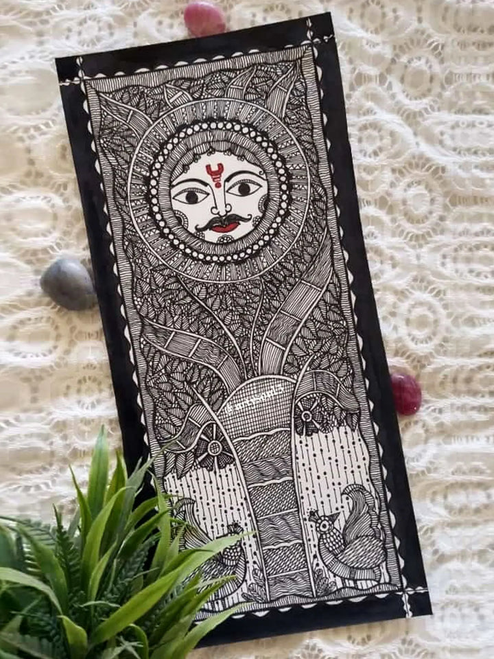 Sun with Tree of Life Painting on Handmade Paper · view 1