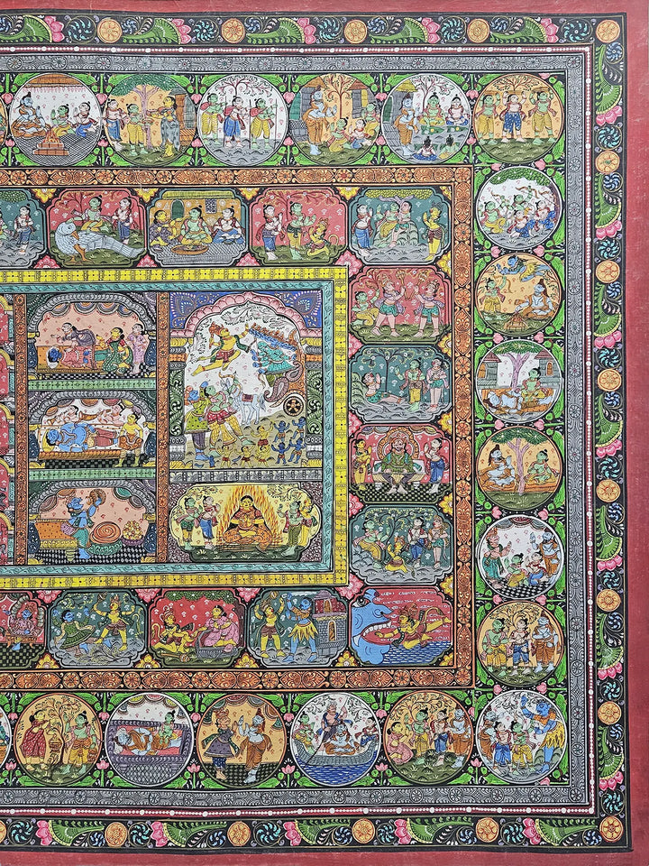 Lord Rama'S Darbar Pattachitra Painting on Canvas · view 2