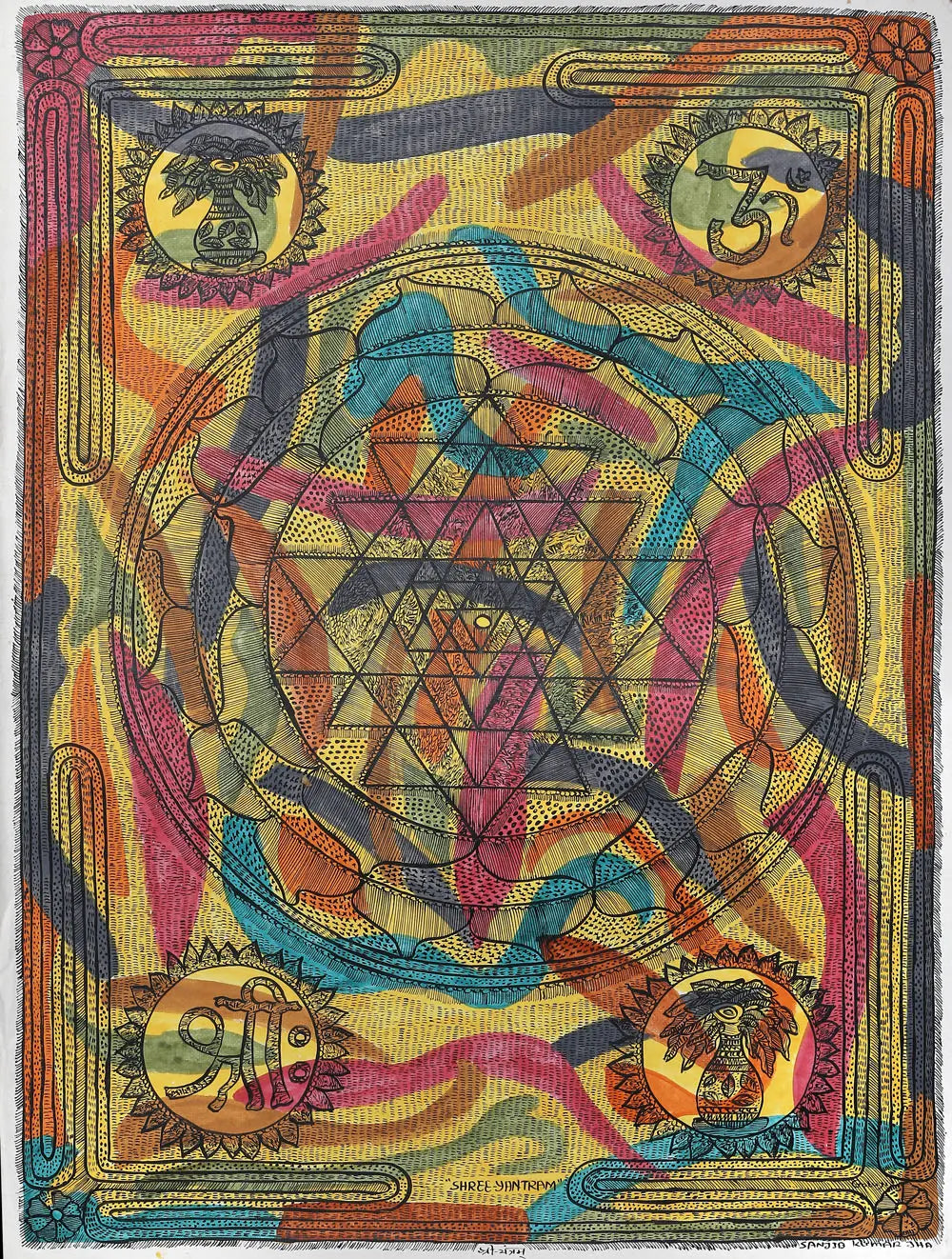 Shri Yantra