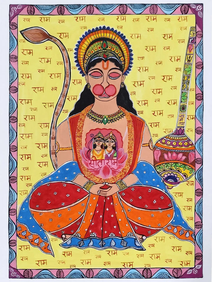 Lord Hanuman Revealing Lord Ram and Goddess Sita Madhubani Painting on Cold Pressed Paper · view 1