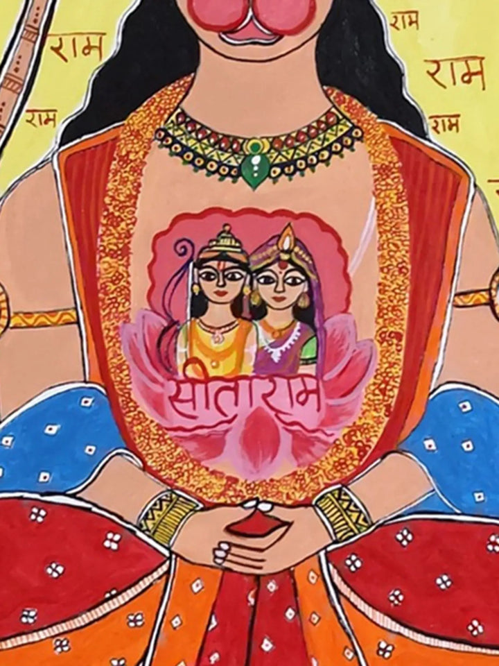 Lord Hanuman Revealing Lord Ram and Goddess Sita Madhubani Painting on Cold Pressed Paper · view 4