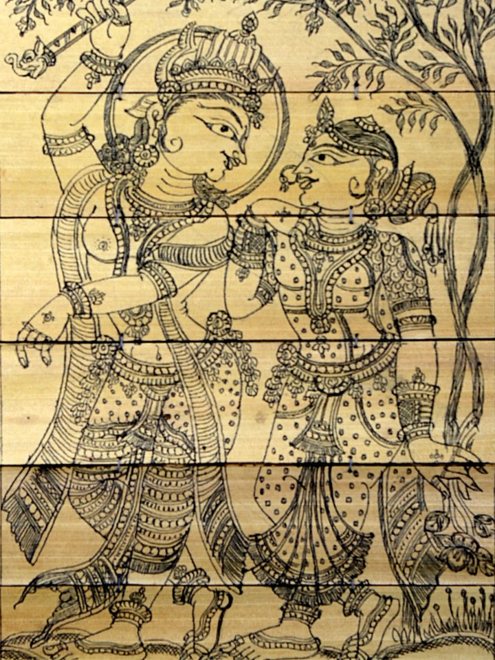 Radha-Krishna Pattachitra Painting on Cloth by Rabi Behera Pattachitra · view 2