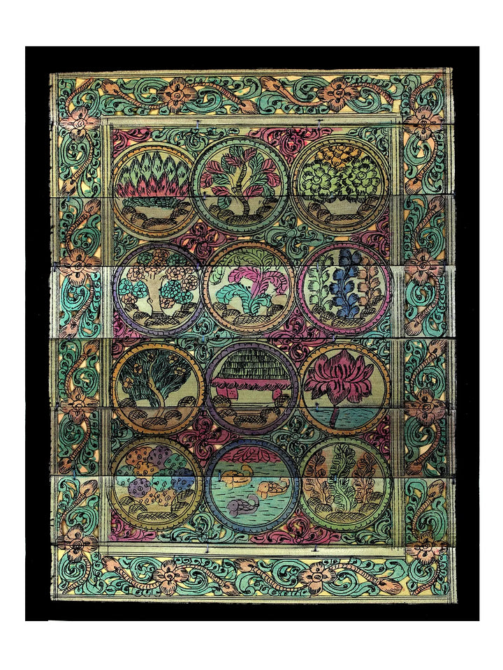 Tree Series 81 Pattachitra Painting on Cloth · view 1