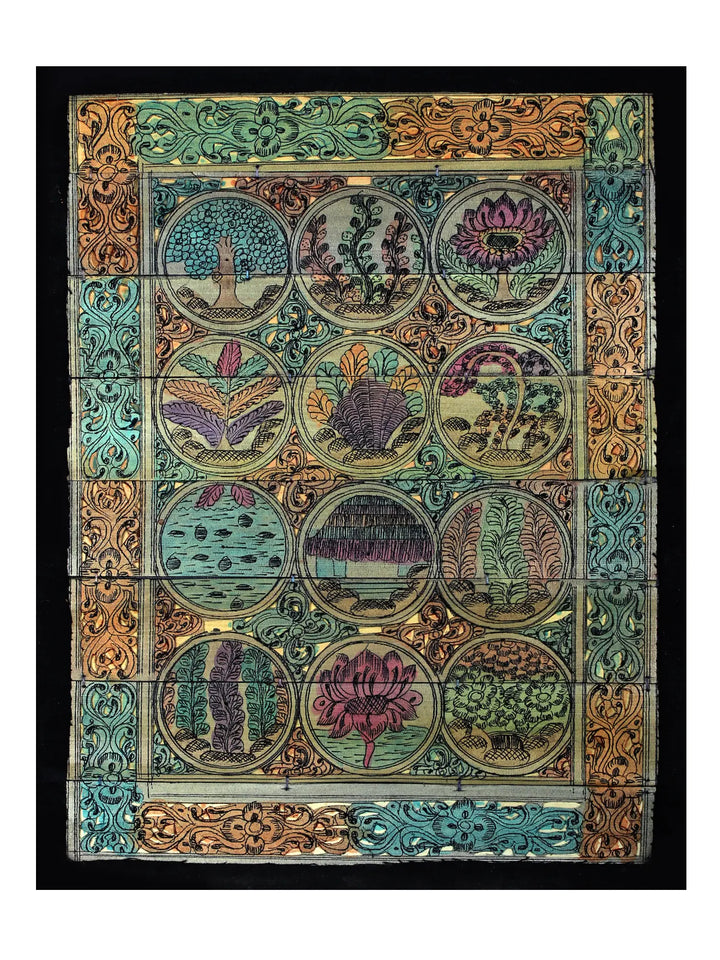 Tree Series 85 Pattachitra Painting on Cloth · view 1