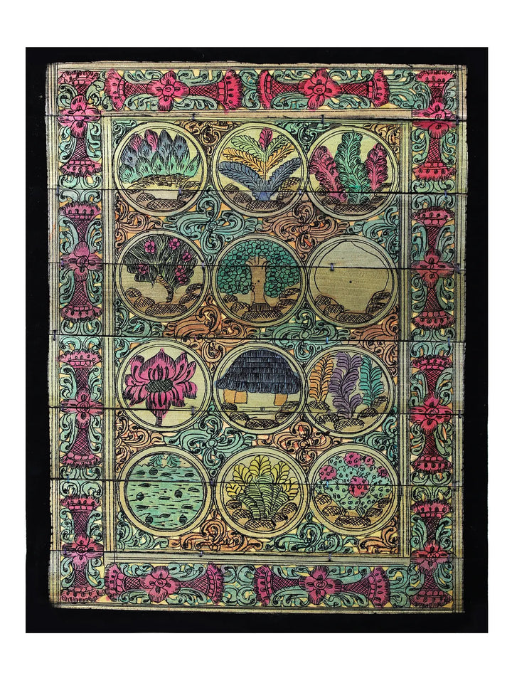 Tree Series 96 Pattachitra Painting on Cloth · view 1
