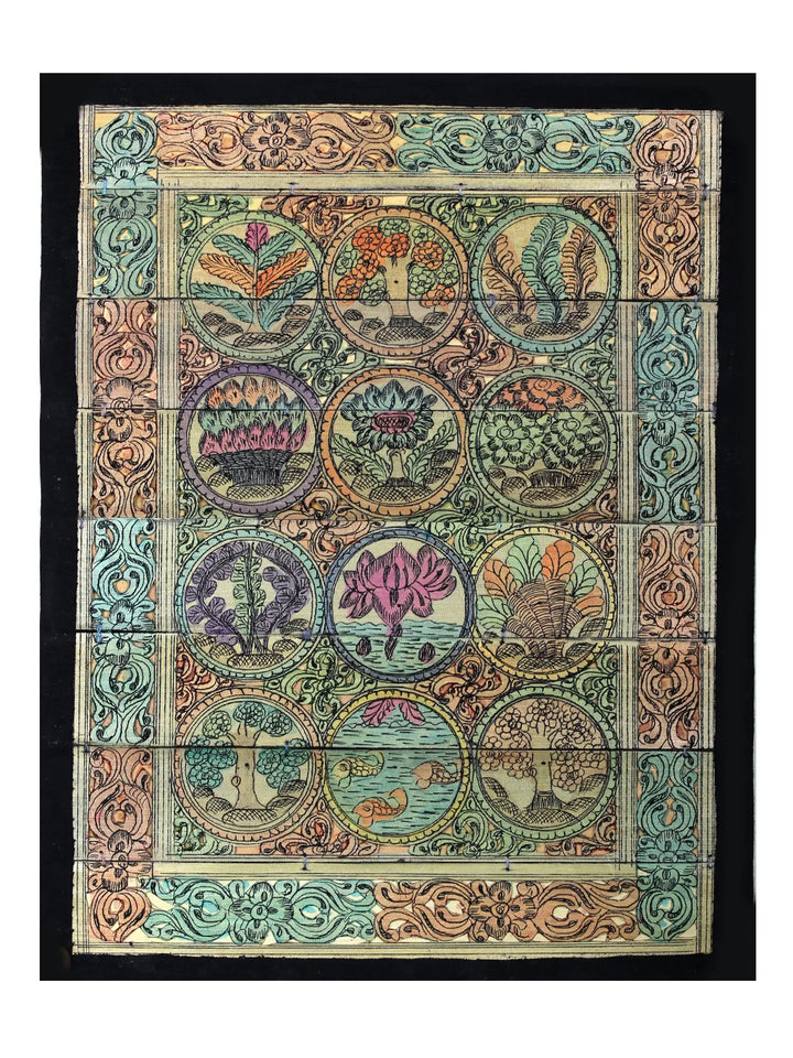 Tree Series 97 Pattachitra Painting on Cloth · view 1