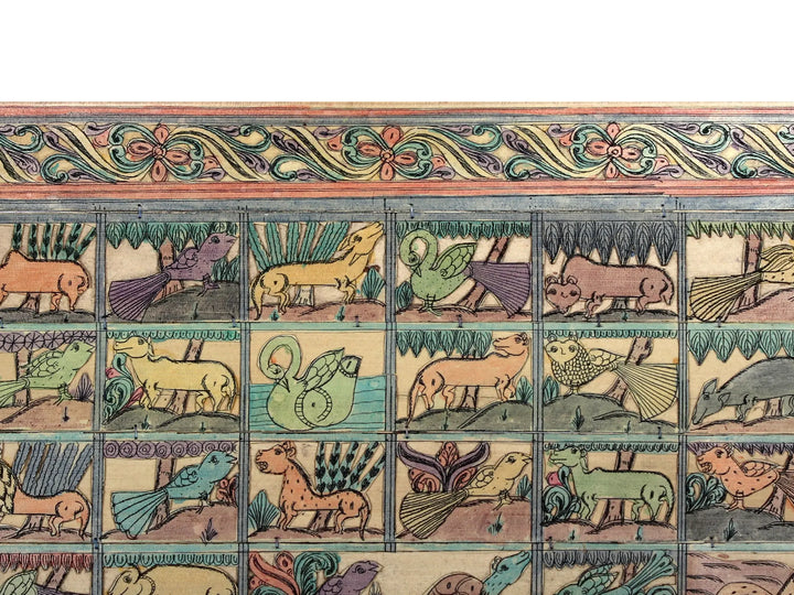 The Wildlife Pattachitra Painting on Cloth · view 3