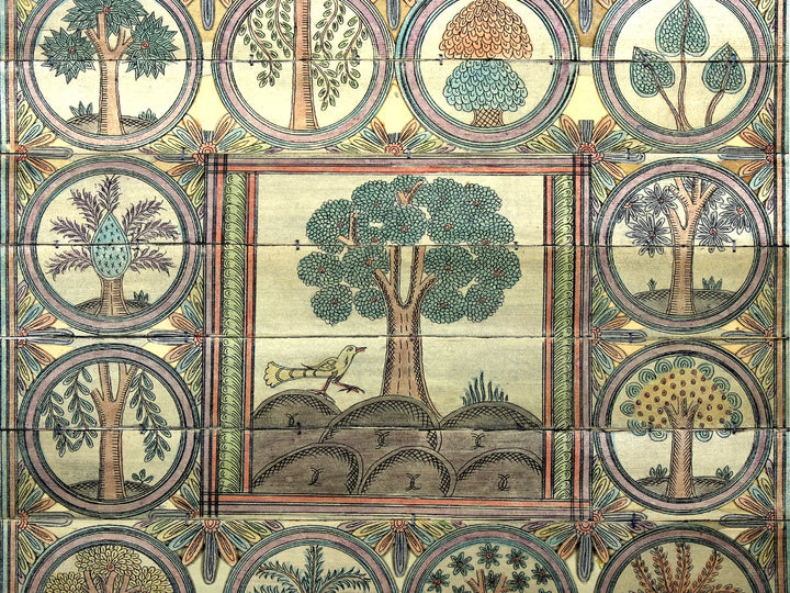Tree Series 101 Pattachitra Painting on Cloth · view 2