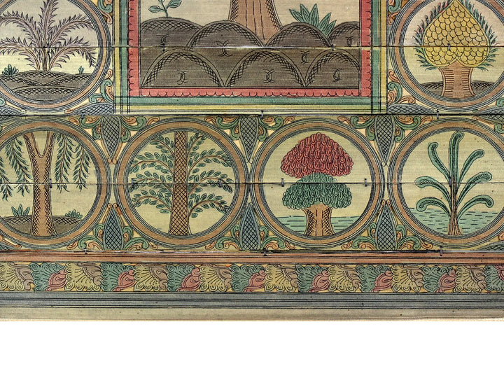 Tree Series 102 Pattachitra Painting on Cloth · view 4