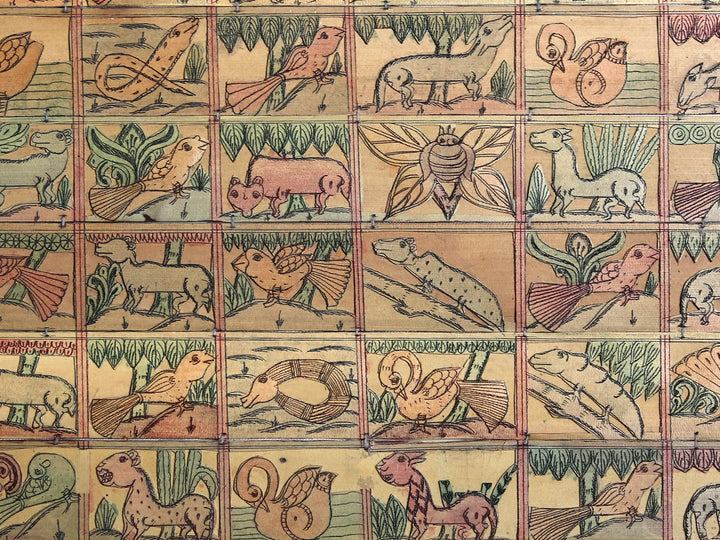 The Wildlife Pattachitra Painting on Cloth · view 2