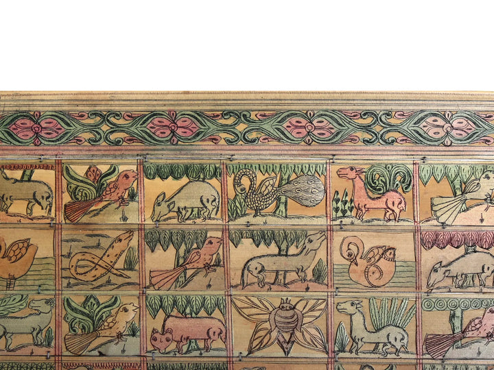 The Wildlife Pattachitra Painting on Cloth · view 3